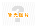 石墨制品在熱交換器的應(yīng)用
